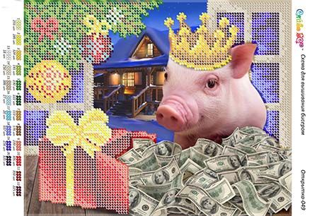 Листівка №49 Листівка №49