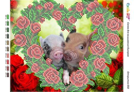 Листівка №50 Листівка №50