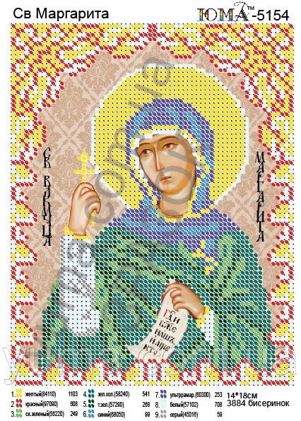 Схема для вишивки Св. Маргарита Схема для вишивки Св. Маргарита