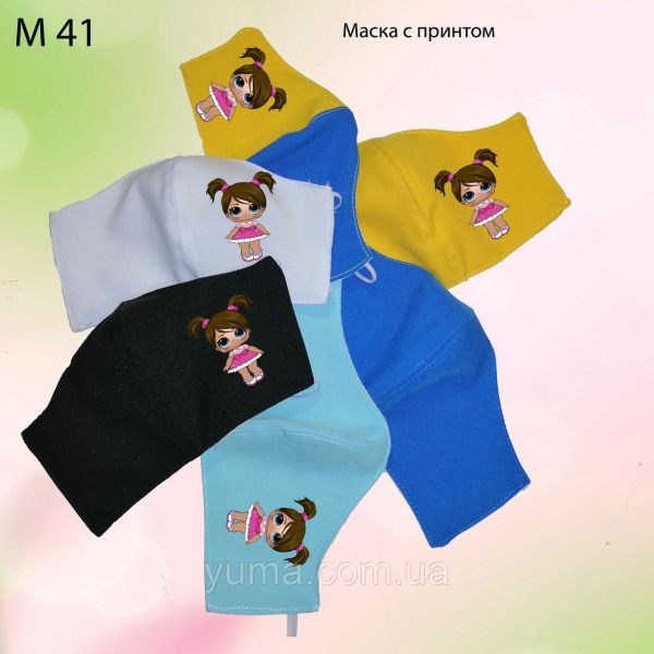 Маска з принтом №1
