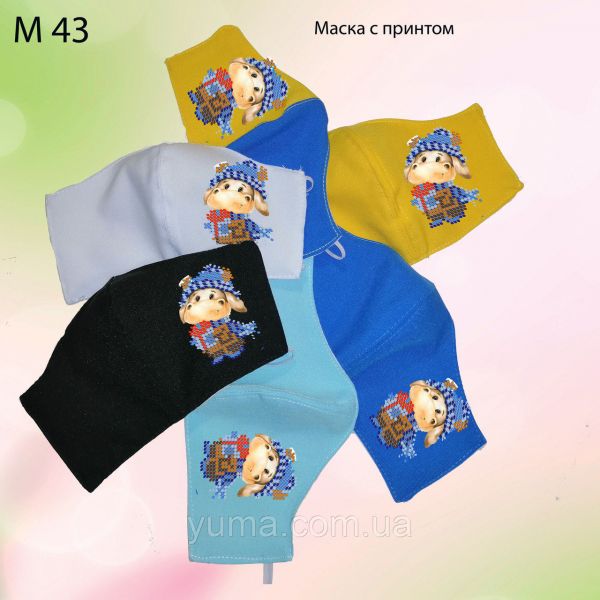 Маска з принтом №3