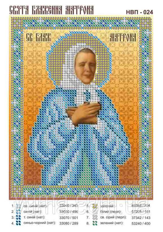 Схема для вишивки Б.М. Матрона Схема для вишивки Б.М. Матрона