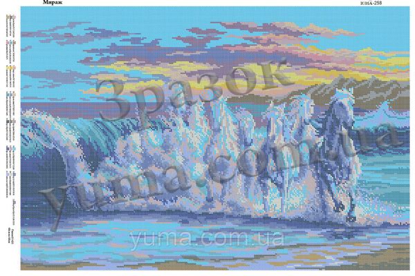 Схема для вишивки  Мираж Схема для вишивки  Мираж