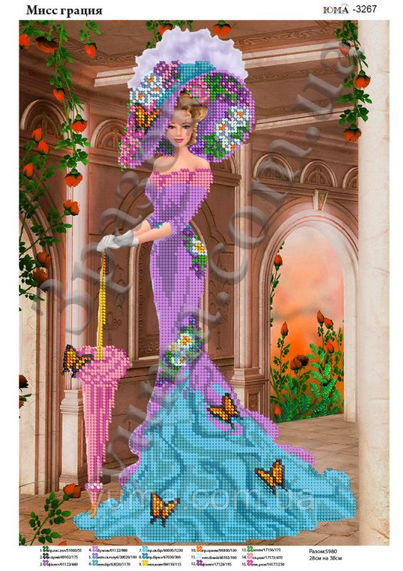 Схема для вишивки  Міс Греція Схема для вишивки  Міс Греція