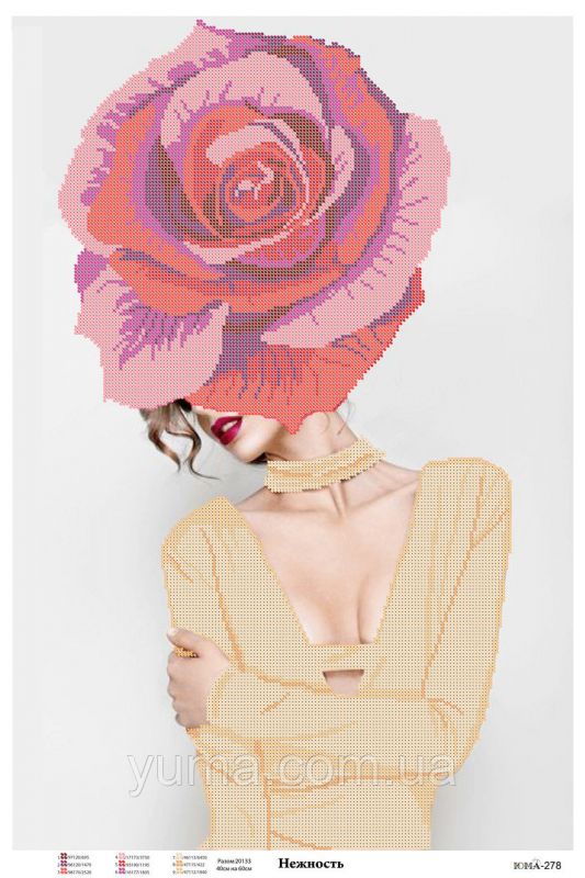 Схема для вишивки Ніжність Схема для вишивки Ніжність