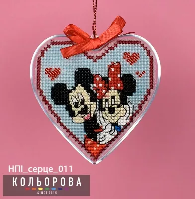 Набір пластикова іграшка cерце №11 Закохані Мінні та Міккі