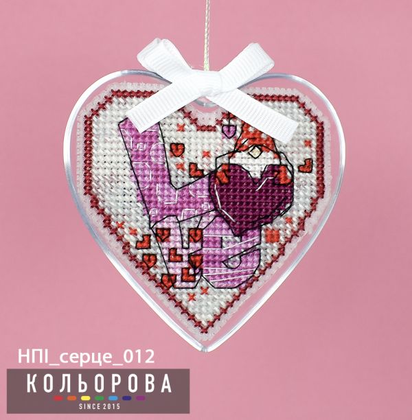 Набір пластикова іграшка cерце №12 Гном Кохання