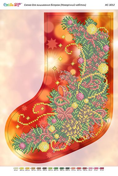 Новорічний чобіток для вишивки (заготовка не пошита) №18