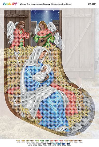 Новорічний чобіток для вишивки (заготовка не пошита) №19