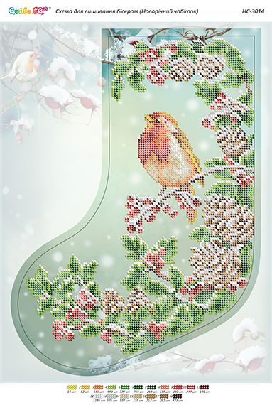 Новорічний чобіток для вишивки (заготовка не пошита) №20