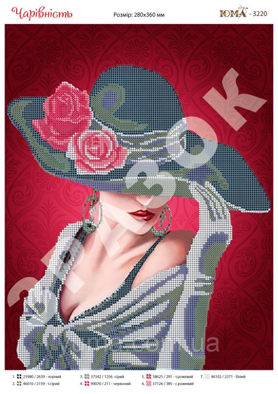 Схема для вишивки Чарівність Схема для вишивки Чарівність