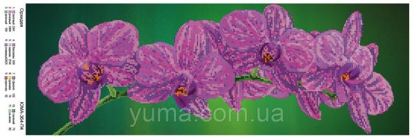 Панно для вишивки Орхідея Панно для вишивки Орхідея