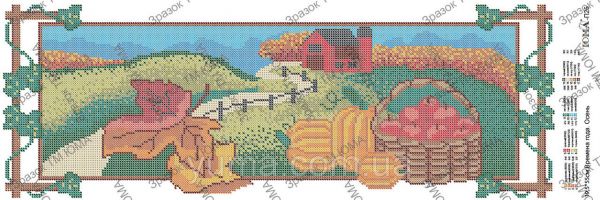 Панно для вишивки Осінь Панно для вишивки Осінь