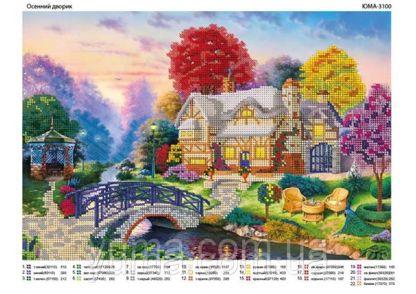 Схема для вишивки Осіній двір Схема для вишивки Осіній двір