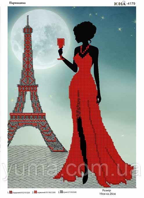Схема для вишивки Парижанка Схема для вишивки Парижанка