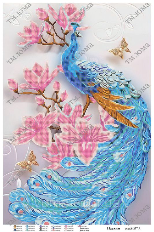 Схема для вишивки Павич2 Схема для вишивки Павич2