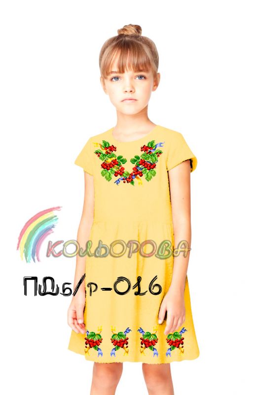 Плаття дитяче без рукавів №16 (заготовка не пошита)