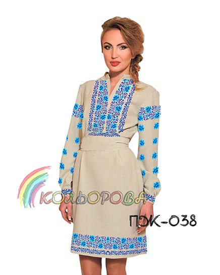 Плаття жіноче з рукавами   №41  (заготовка не пошита)