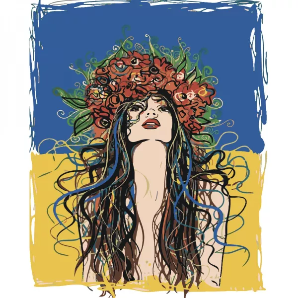 Картина за номерами Вільна та незалежна