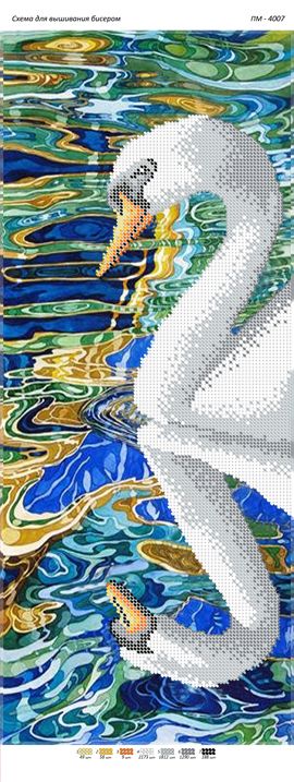 Панно для вишивки Лебеді 2