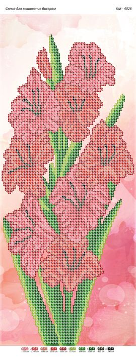 Панно для вишивки Гладіолус