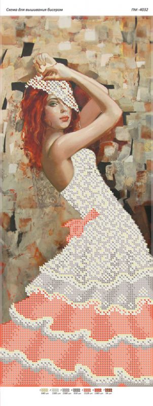 Панно для вишивки В танці