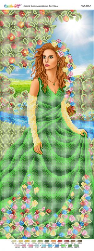 Панно для вишивки Дівчина -літо