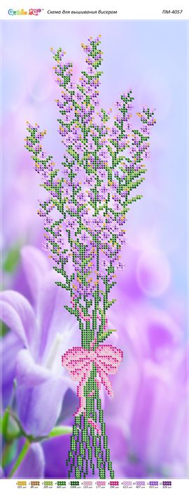 Панно для вишивки Букет лаванди
