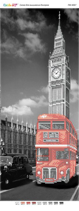 Панно для вишивки  Біг Бен