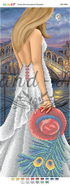 Панно для вишивки Дівчина на фоні Венеції