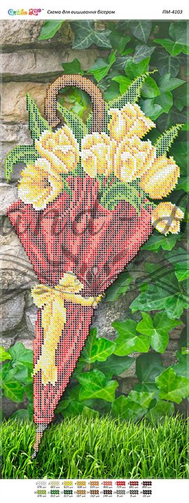 Панно для вишивки Парасолька з жовтими тюльпанами