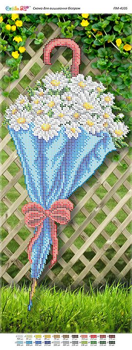 Панно для вишивки Парасолька з ромашками