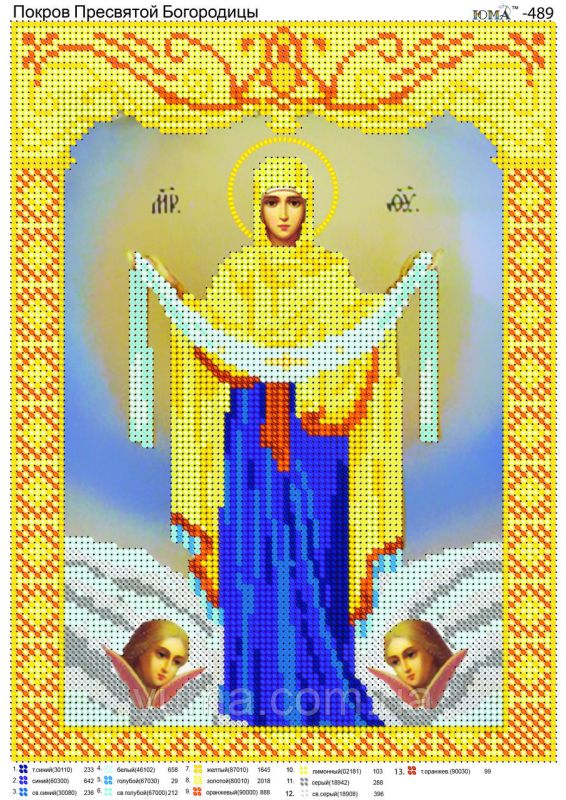 Схема для вишивки Покров Пресвятої Богородиці Схема для вишивки Покров Пресвятої Богородиці