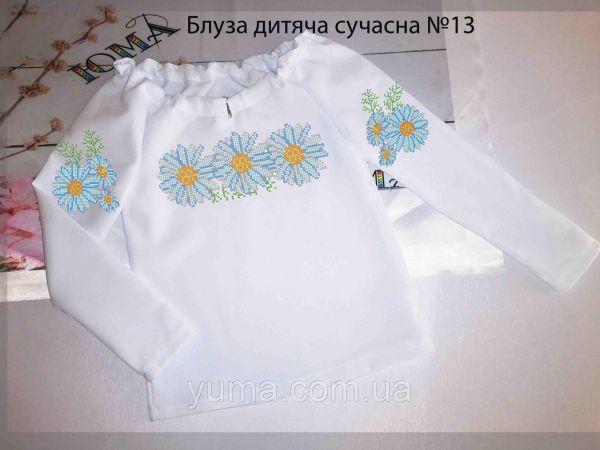 Пошита блуза під вишивку дитяча сучасна №13 Пошита блуза під вишивку дитяча сучасна №13