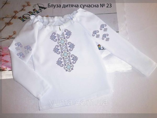 Пошита блуза під вишивку дитяча сучасна №23 Пошита блуза під вишивку дитяча сучасна №23