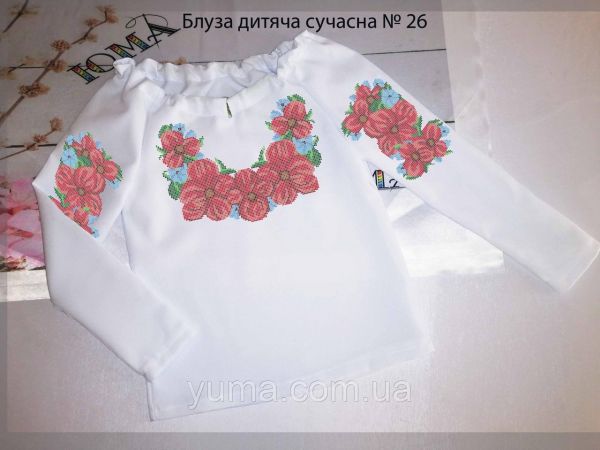 Пошита блуза під вишивку дитяча сучасна №26 Пошита блуза під вишивку дитяча сучасна №26