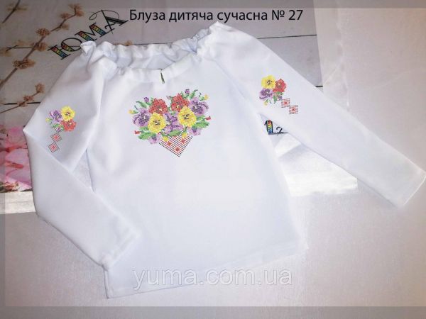 Пошита блуза під вишивку дитяча сучасна №27 Пошита блуза під вишивку дитяча сучасна №27