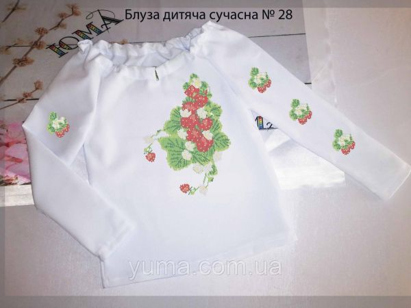 Пошита блуза під вишивку дитяча сучасна №28 Пошита блуза під вишивку дитяча сучасна №28
