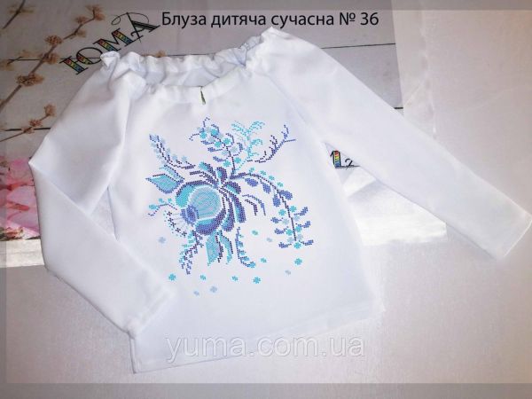 Пошита блуза під вишивку дитяча сучасна №36 Пошита блуза під вишивку дитяча сучасна №36