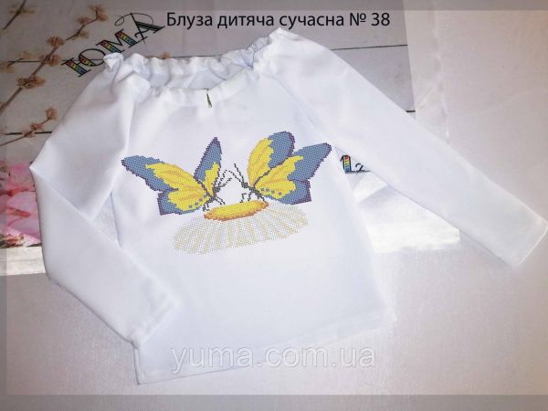 Пошита блуза під вишивку дитяча сучасна №38 Пошита блуза під вишивку дитяча сучасна №38