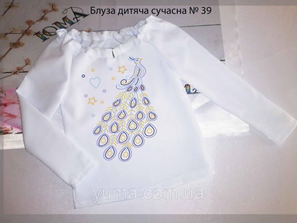 Пошита блуза під вишивку дитяча сучасна №39 Пошита блуза під вишивку дитяча сучасна №39
