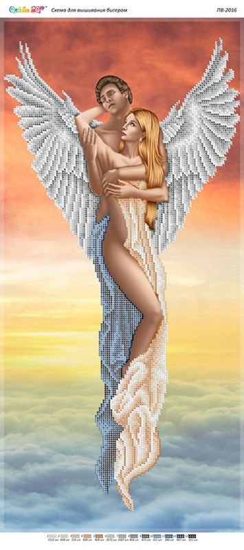 Панно для вишивки Політ2