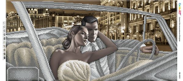 Панно для вишивки  Прогулянка нічним містом 2