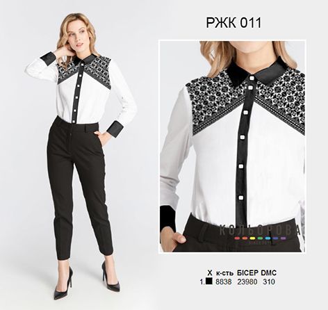 Жіноча комбінована рубашка №11 (заготовка не пошита)