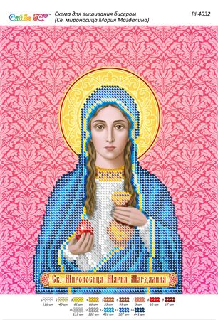 Схема для вишивки Св. Мироносиця Марія Магдалина (част. Виш.)
