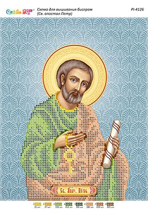 Схема для вишивки Св. апостол Петро