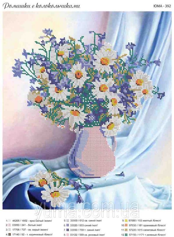 Схема для вишивки Букет Схема для вишивки Букет