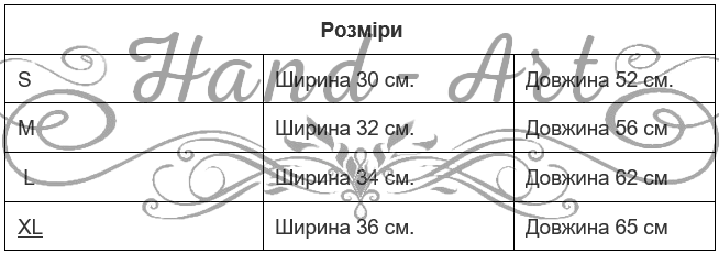 Туніка під вишивку №4