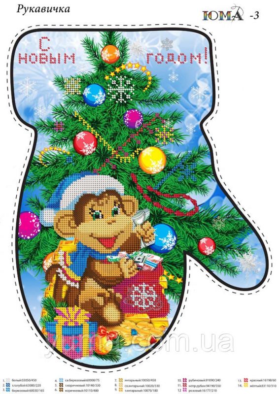 Новорічна рукавичка для вишивки (заготовка не пошита) №3