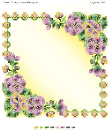 Серветка №25